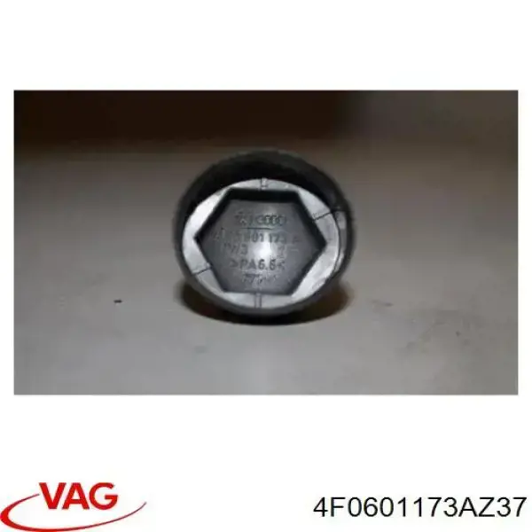 4F0601173AZ37 VAG 