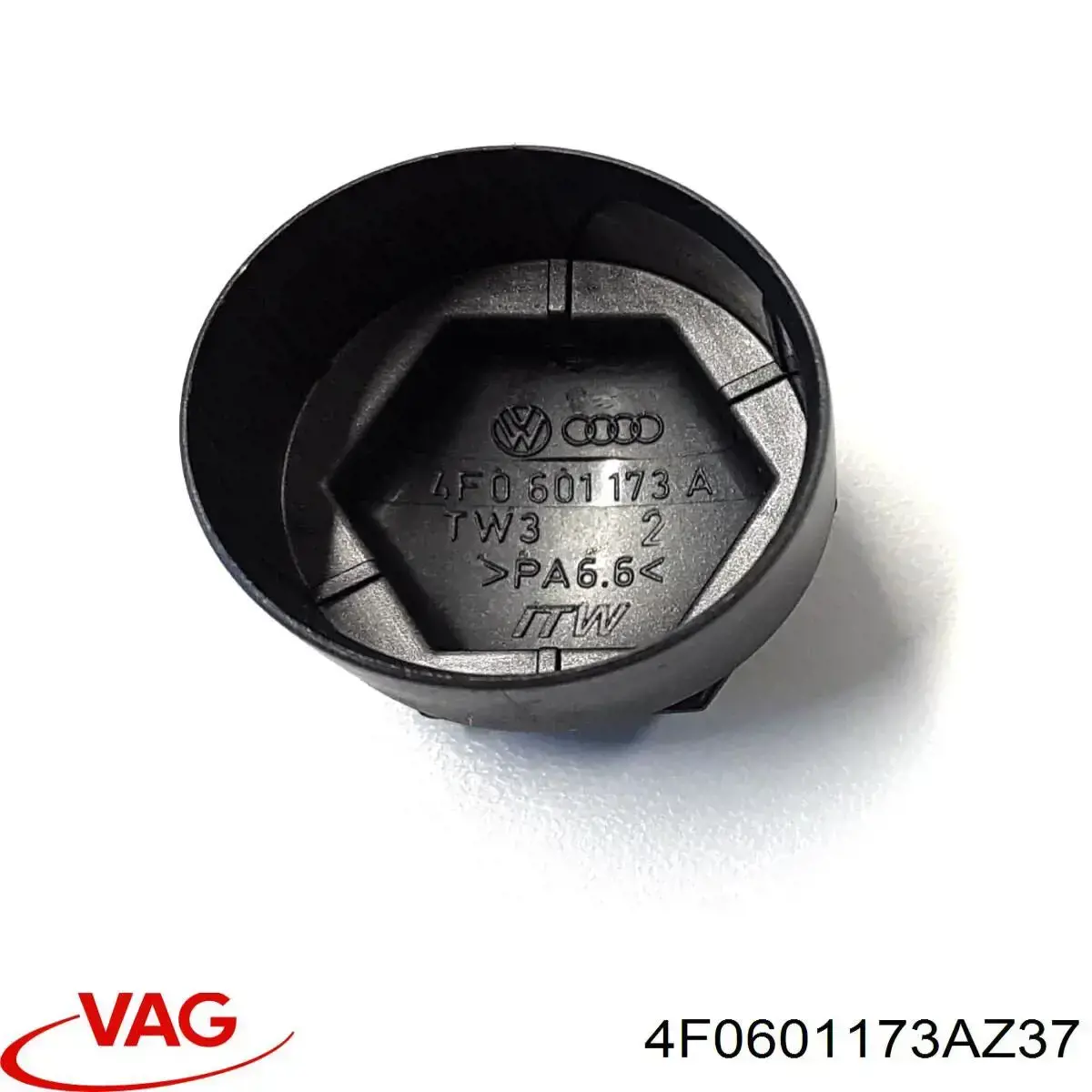 Купить 4F0601173AZ37 VAG 