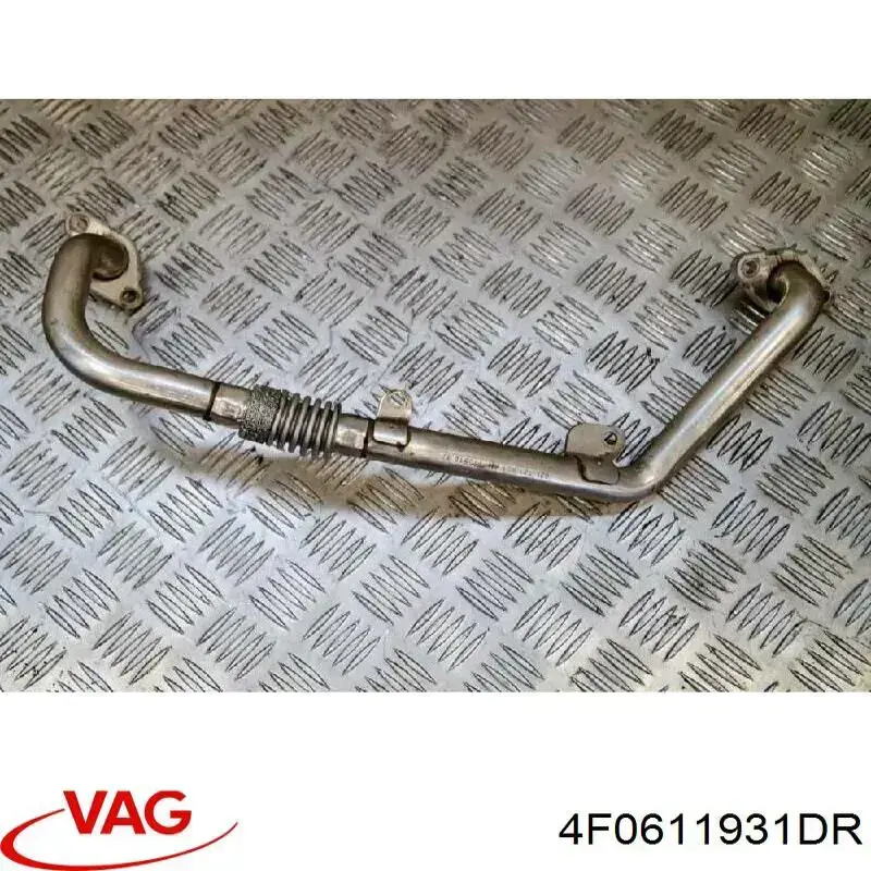 Купить 4F0611931DR VAG 