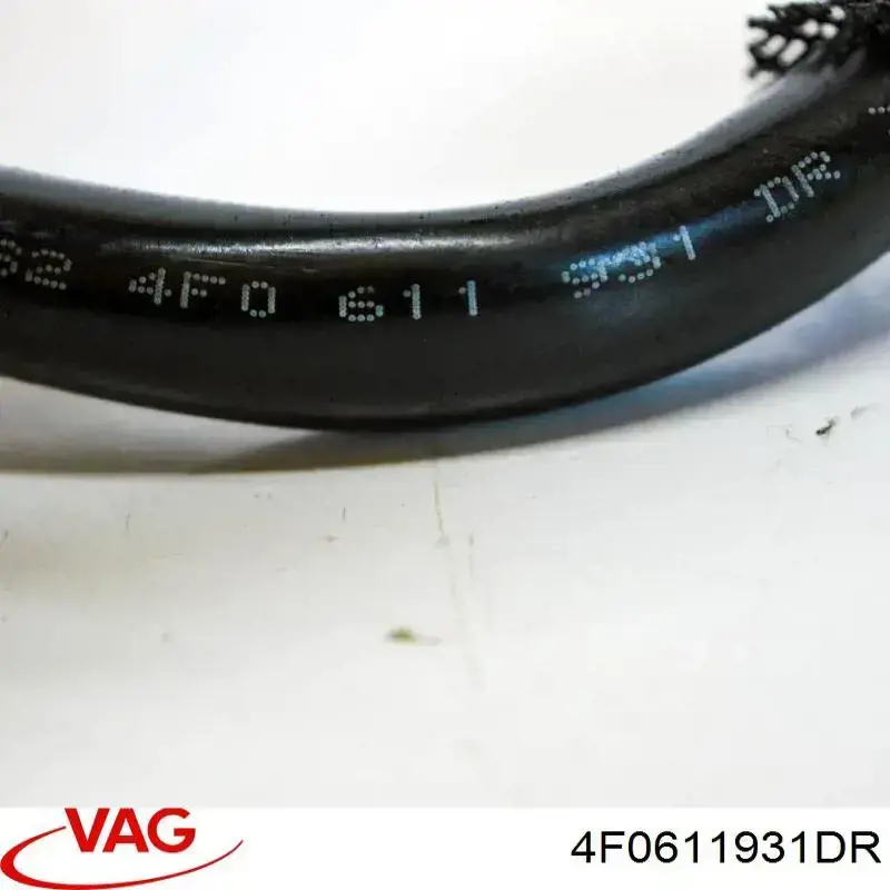  VAG 4F0611931DR цена, от 18.83 USD