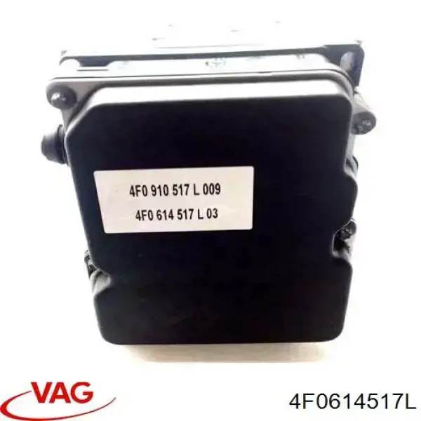 Блок управления АБС  VAG 4F0614517L