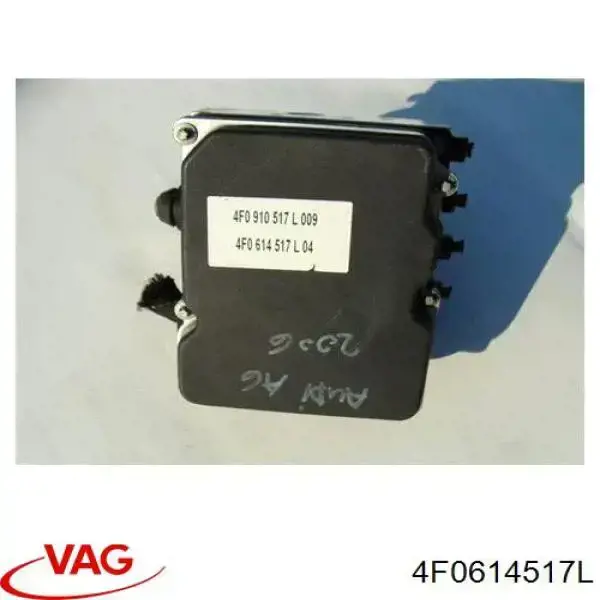 Купить 4F0614517L VAG Блок управления ABS