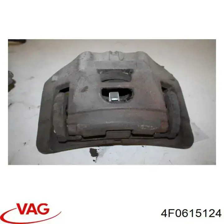 Суппорт тормозной передний правый VAG 4F0615124
