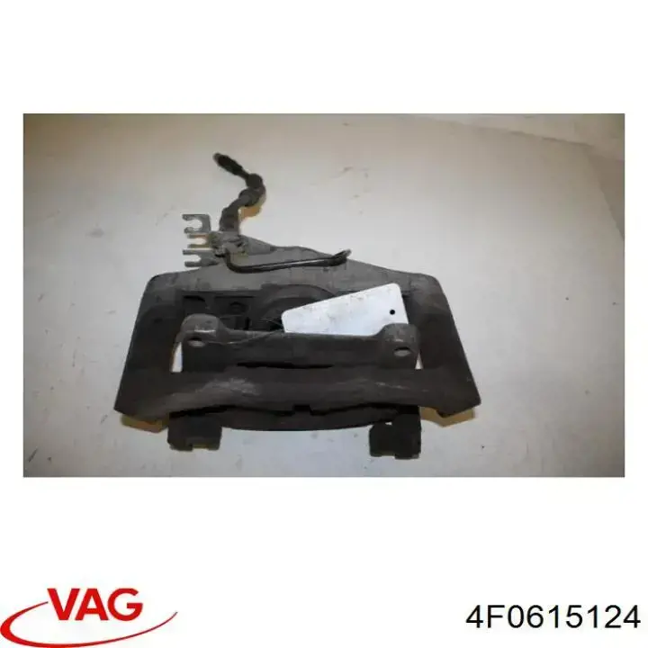 4F0615124 VAG Суппорт тормозной, передний, правый