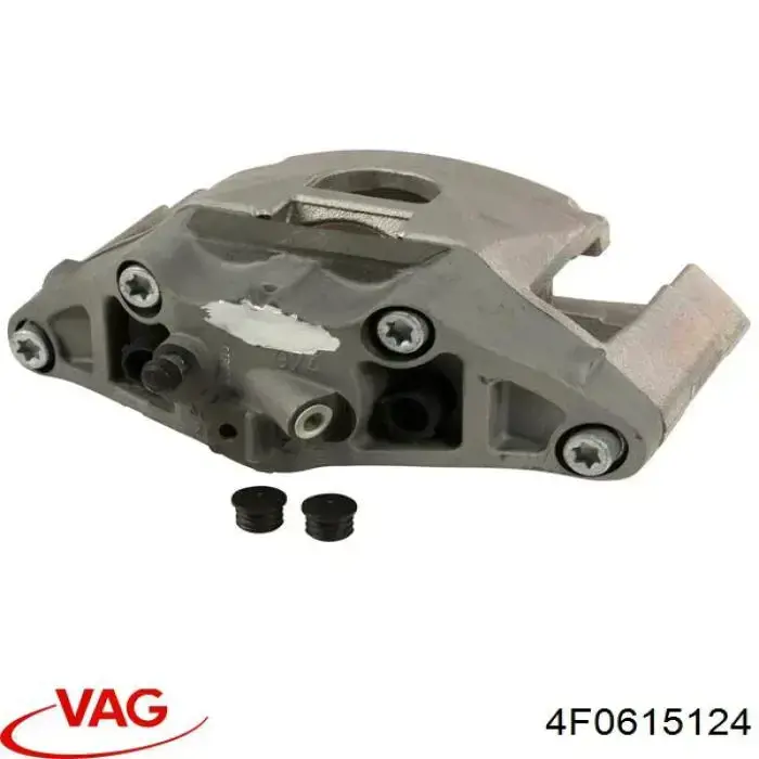 4F0615124 VAG суппорт тормозной передний правый