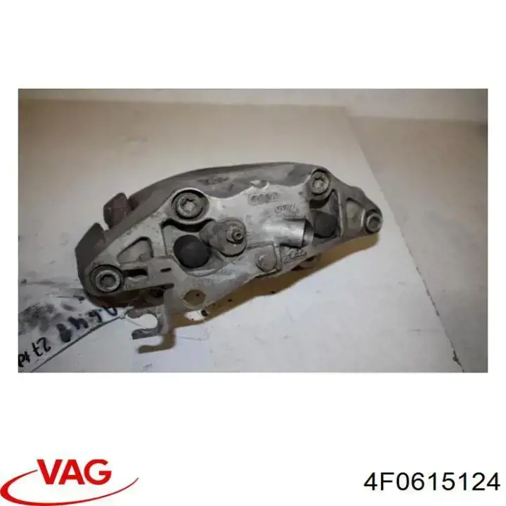 Купить 4F0615124 VAG Суппорт тормозной передний правый
