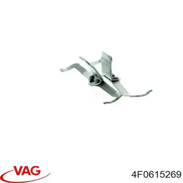 Купить 4F0615269 VAG Комплект пружинок крепления дисковых колодок передних
