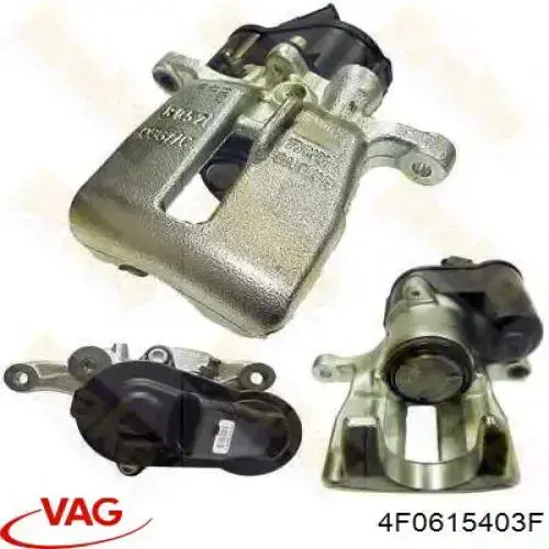Задний левый суппорт VAG 4F0615403F цена, от 56.43 USD