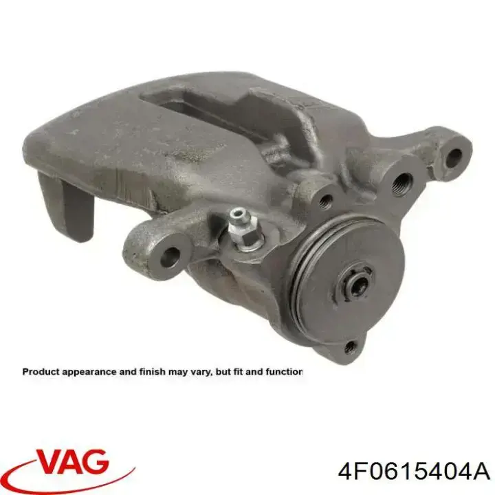Тормозной суппорт правый задний VAG 4F0615404A цена, от 42.33 USD