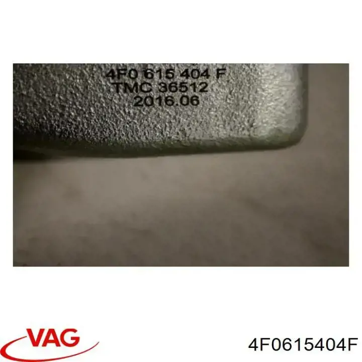 Купить 4F0615404F VAG Суппорт задний правый