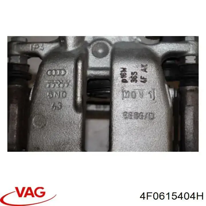 821270 Maxgear Суппорт тормозной задний правый