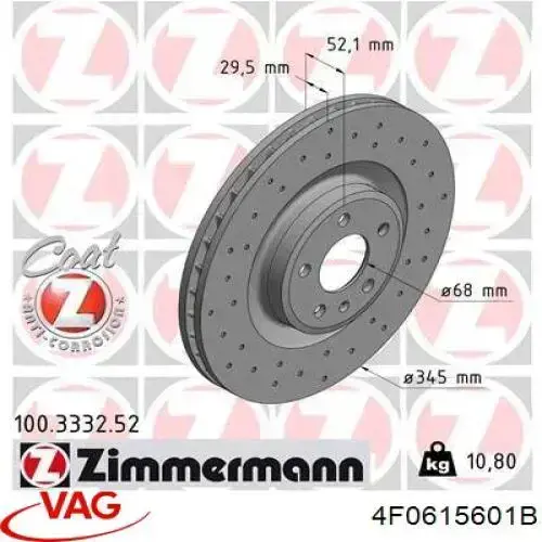 Купить 4F0615601B VAG Диск тормозной задний