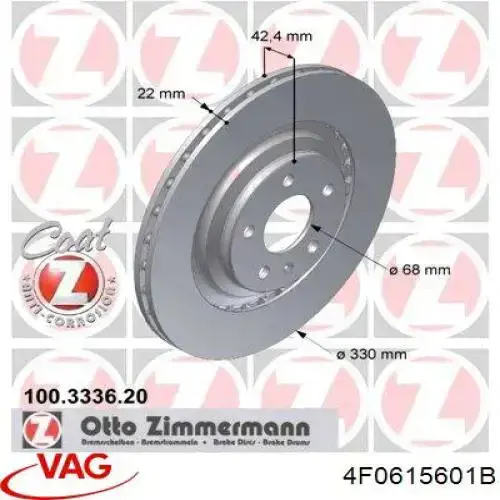 Тормозные диски 4F0615601B VAG