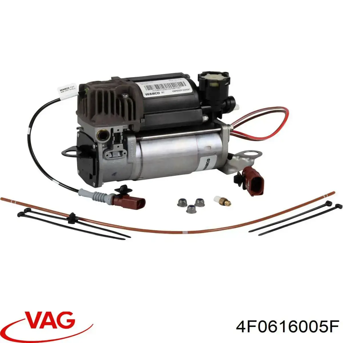 Компрессор пневмоподвески VAG 4F0616005F цена, от 265.93 USD