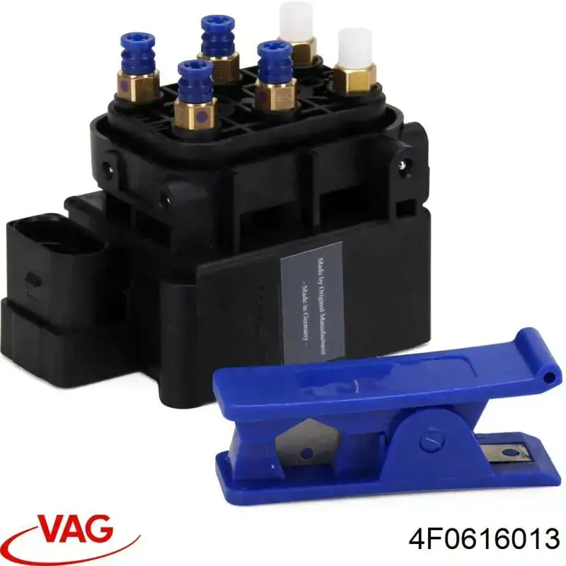 Купить 4F0616013 VAG Блок клапанов регулируемой подвески