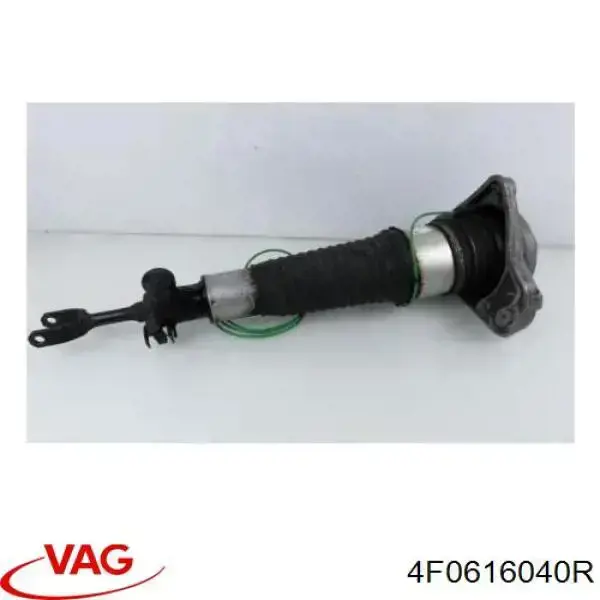 Купить 4F0616040R VAG Амортизатор подвески передний правый