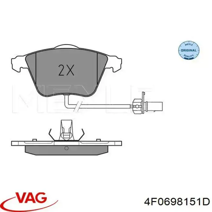 Тормозные колодки VAG 4F0698151D