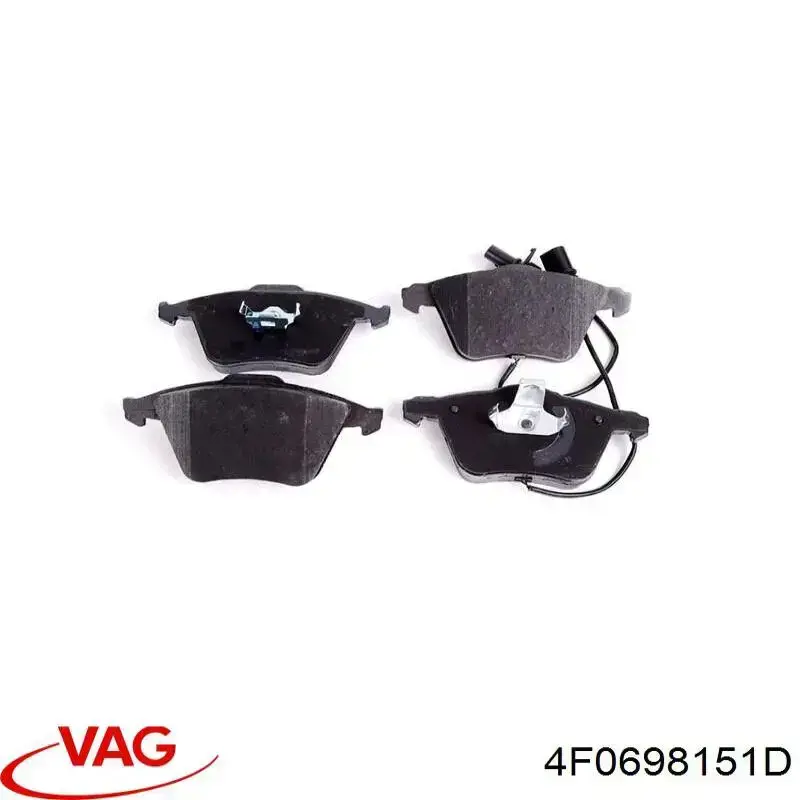 Купить 4F0698151D VAG Колодки тормозные