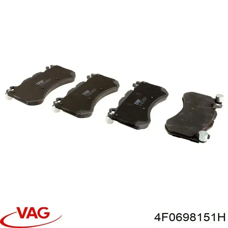 Тормозные колодки VAG 4F0698151H