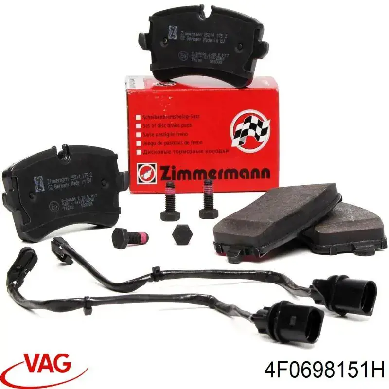 4F0698151H VAG Колодки передние
