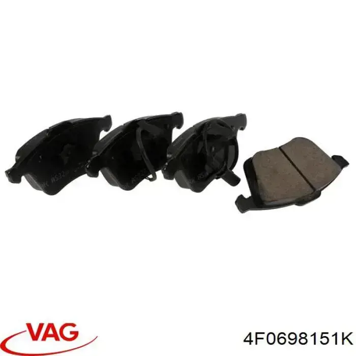 Купить 4F0698151K VAG Колодки тормозные