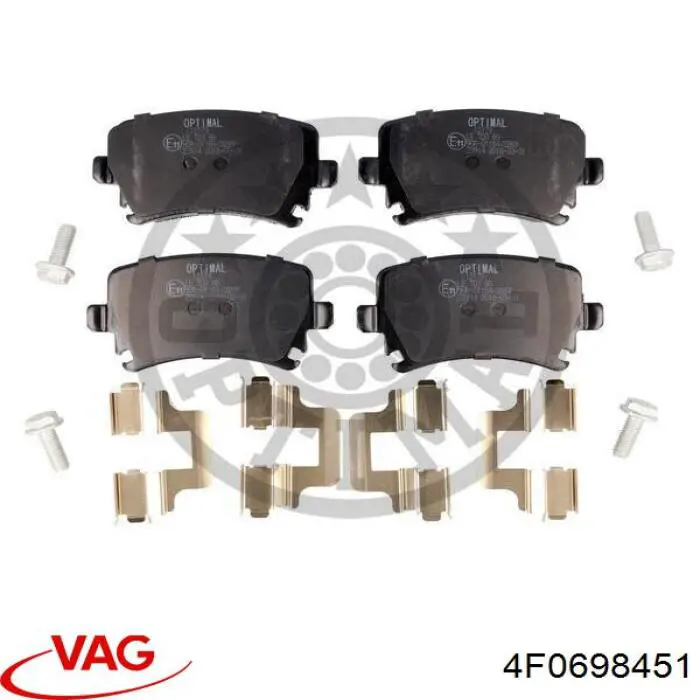 Задние тормозные колодки 4F0698451 VAG