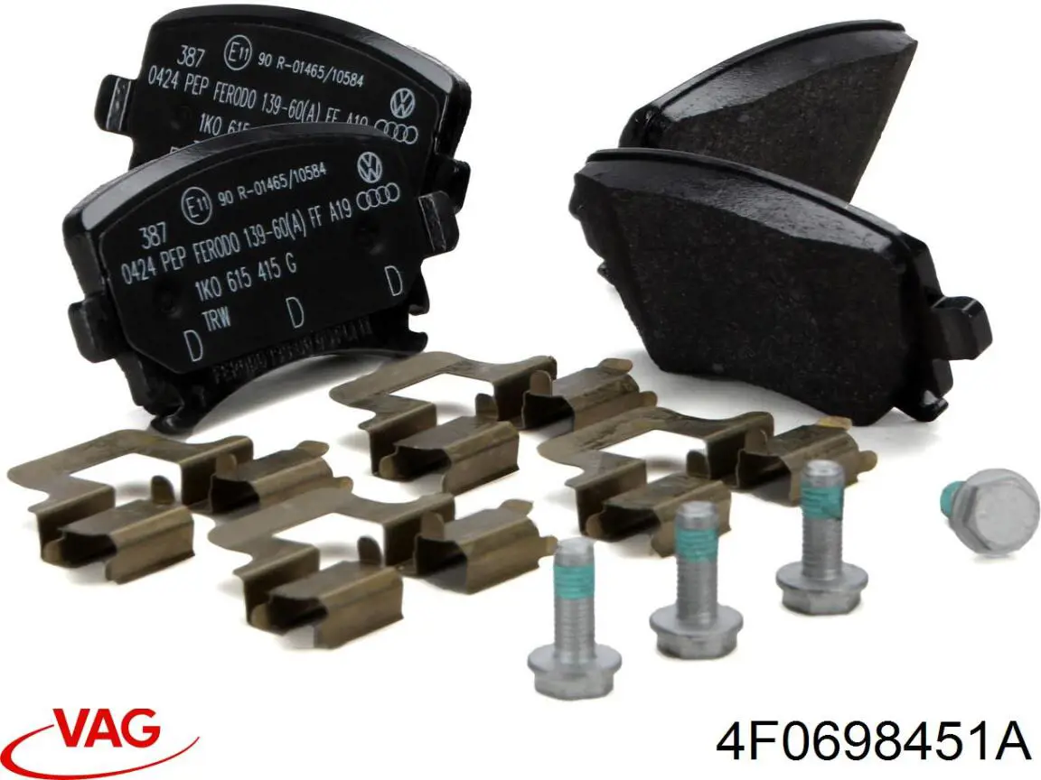 Задние тормозные колодки 4F0698451A VAG