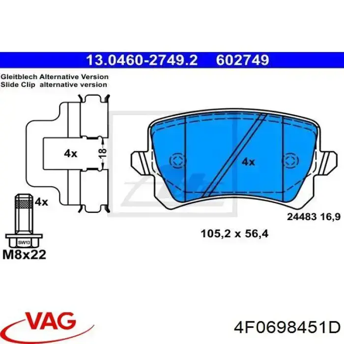 Купить 4F0698451D VAG Колодки тормозные задние, дисковые