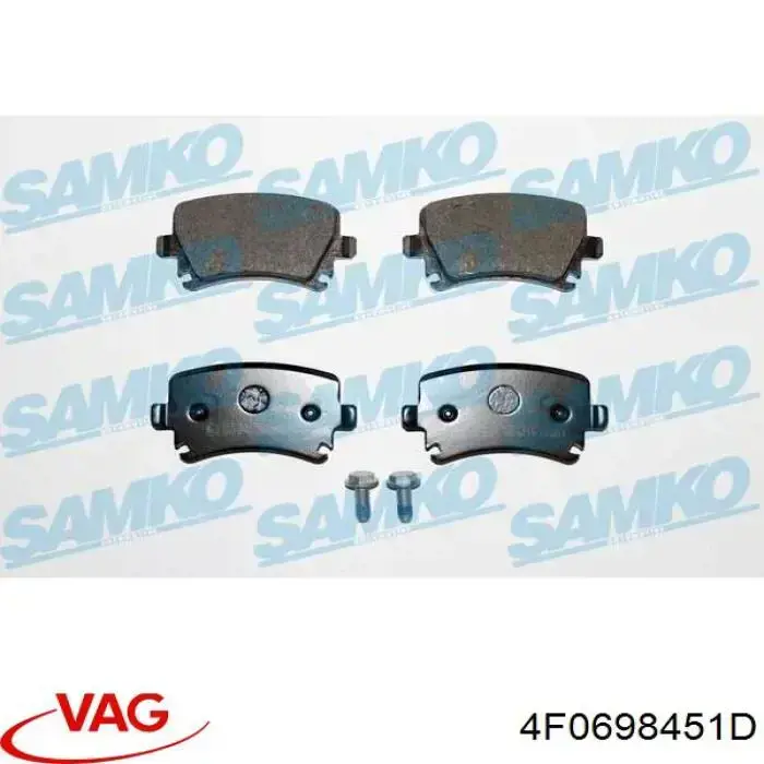 Задние тормозные колодки 4F0698451D VAG