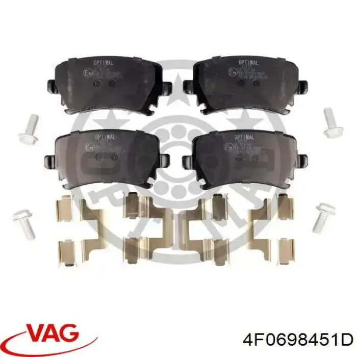 Задние дисковые колодки VAG 4F0698451D