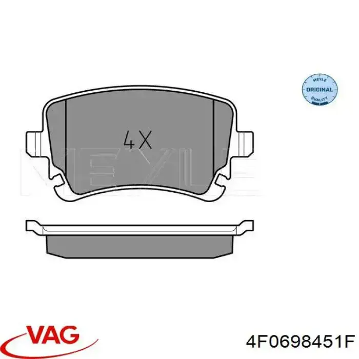 Колодки дисковые  VAG 4F0698451F цена, от 28.88 USD