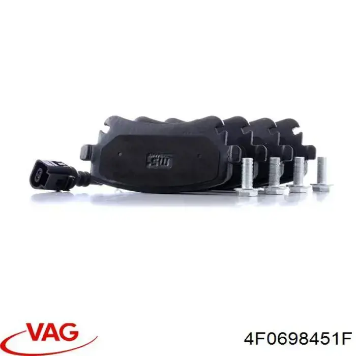 4F0698451F VAG Колодки тормозные дисковые комплект