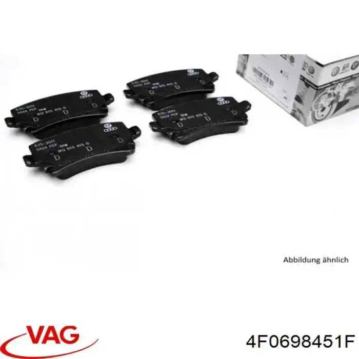 Купить 4F0698451F VAG Колодки тормозные задние, дисковые