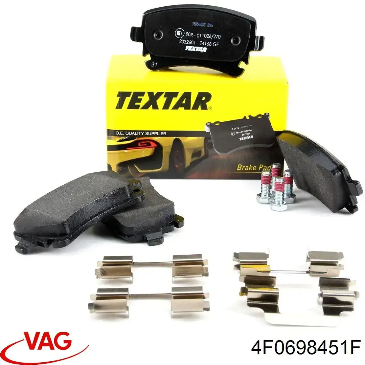 Задние тормозные колодки 4F0698451F VAG