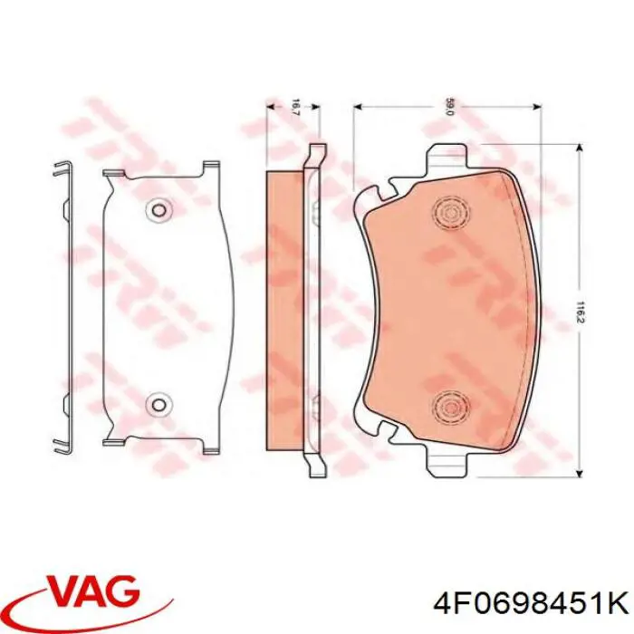 Задние дисковые колодки VAG 4F0698451K