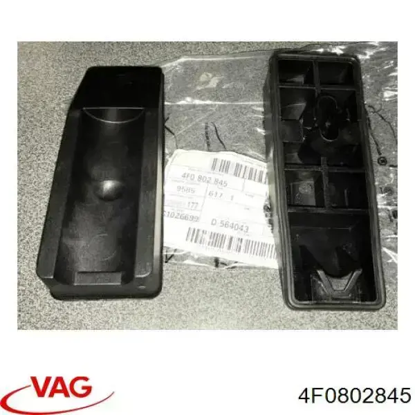 Заглушка отверстия под домкрат (заглушка порога) VAG 4F0802845 цена, от 19.90 USD