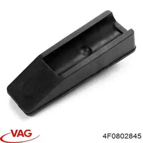 Купить 4F0802845 VAG Заглушка порога