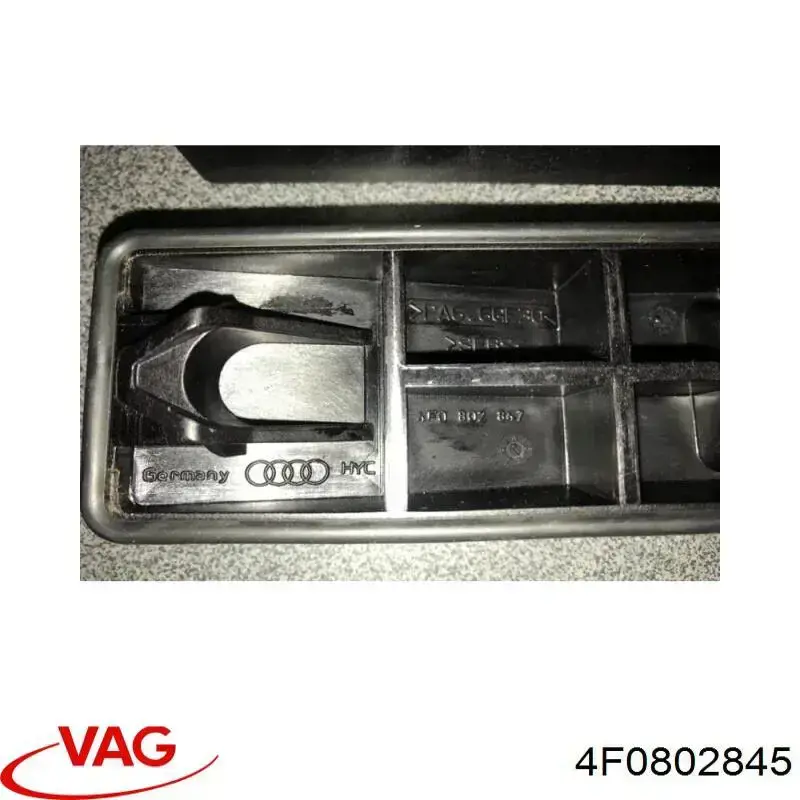Купить 4F0802845 VAG Заглушка порога