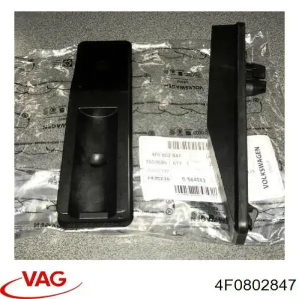 Заглушка отверстия под домкрат VAG 4F0802847