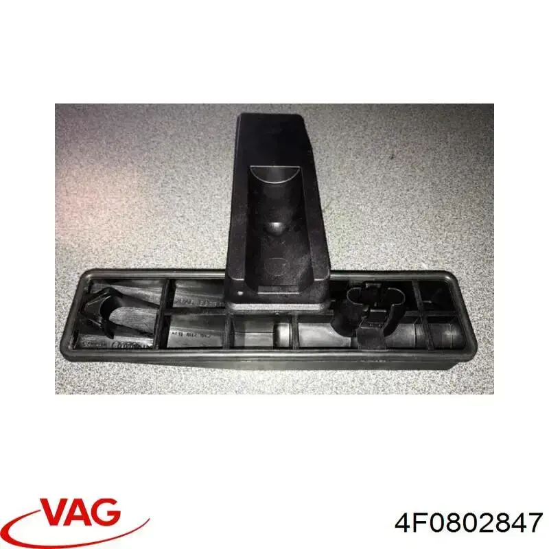 4F0802847 VAG Заглушка порога