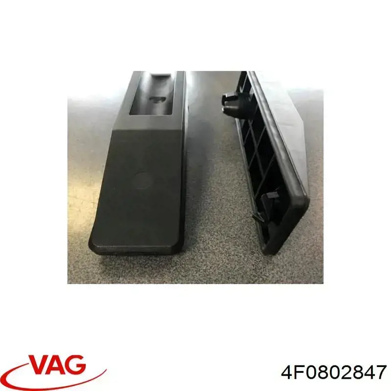 Купить 4F0802847 VAG Заглушка порога
