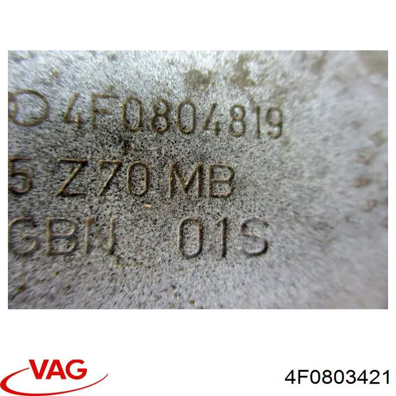 Арка крыла заднего левого VAG 4F0803421 цена, от 288.86 USD