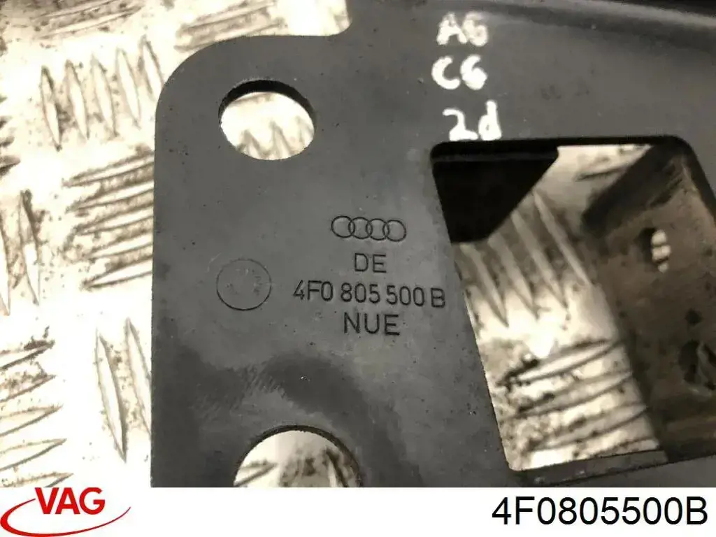  VAG 4F0805500B цена, от 7.05 USD