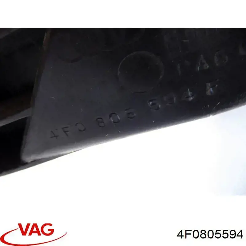  VAG 4F0805594 цена, от 112.87 USD