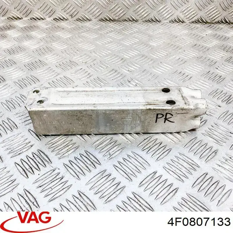 Кронштейн усилителя переднего бампера 4F0807133 VAG