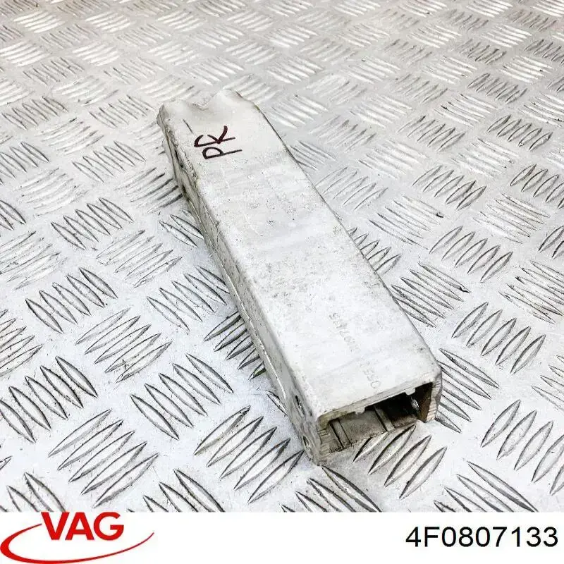 Кронштейн усилителя переднего бампера VAG 4F0807133