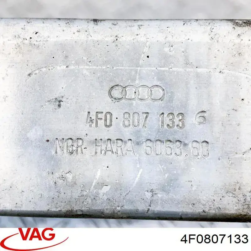 Кронштейн усилителя переднего бампера VAG 4F0807133 цена, от 12.67 USD