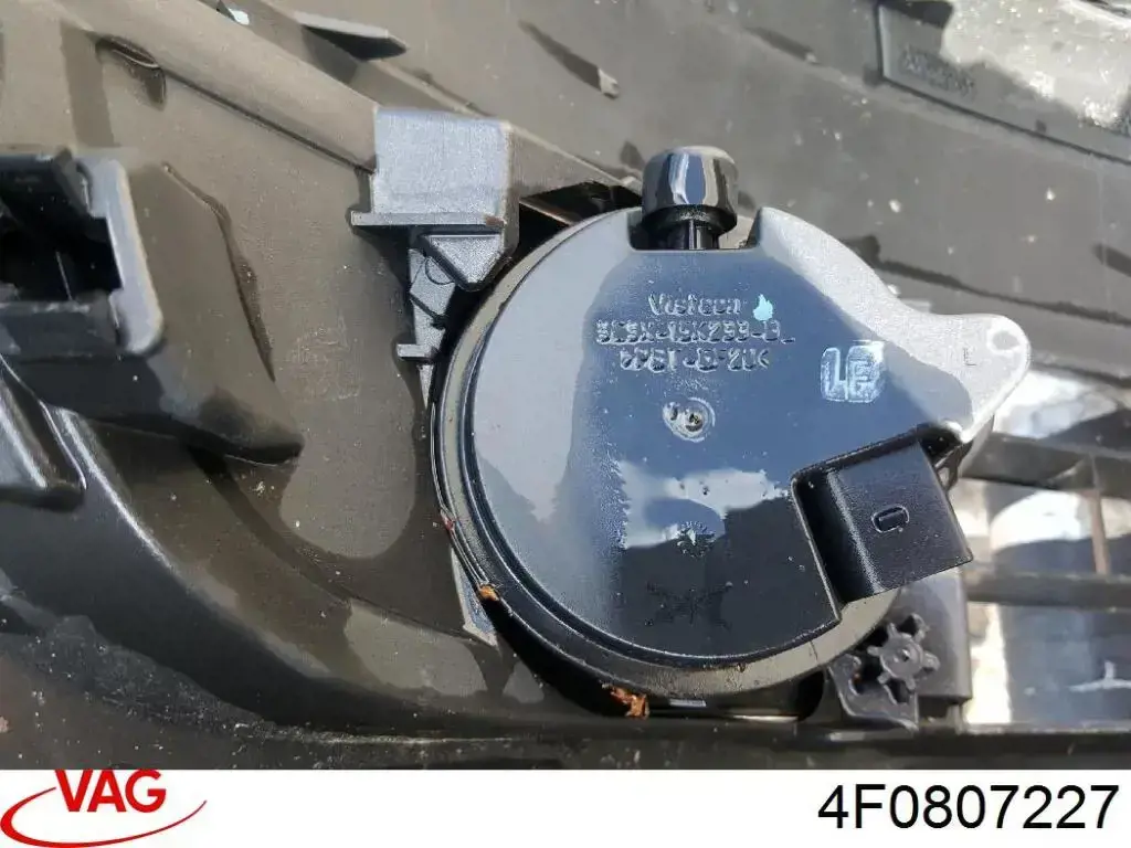 Направляющая переднего бампера левая FPS FP1204931 цена, от 9.77 USD