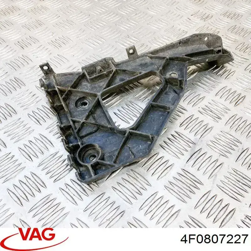Направляющая переднего бампера левая 4F0807227 VAG