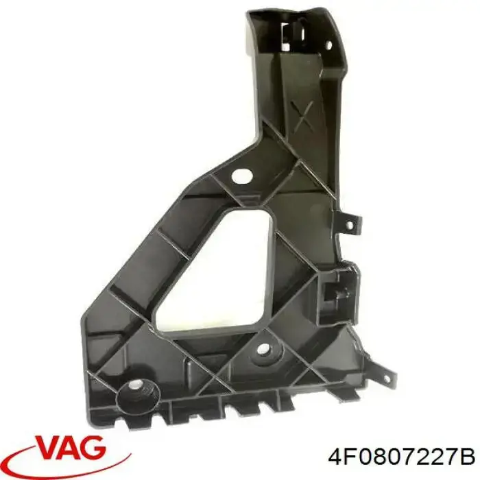 Направляющая переднего бампера левая VAG 4F0807227B цена, от 10.47 USD